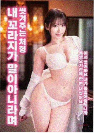 剧场版动画合集封面图